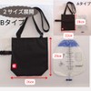 Kachar Drainage Bag, Urine Collection Bag, Shoulder Bag, Urethral Catheter,