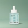 Hyaluronic Acid Boosting Serum / 히알루로닉 애씨드 부스팅 세럼