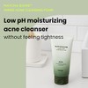heimish Matcha Biome Amino Acne Cleansing Foam