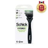 Schick Hydro5 SkinProSensitive Razor + 2 Blades / 쉬크 하이드로5 스킨프로센서티브 면도기+날2입
