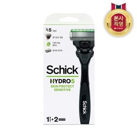 Schick Hydro5 SkinProSensitive Razor + 2 Blades / 쉬크 하이드로5 스킨프로센서티브 면도기+날2입