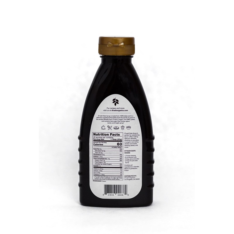 Dvash Date Syrup 14.1Oz Squeeze Bottle | Dibis | Vegan,