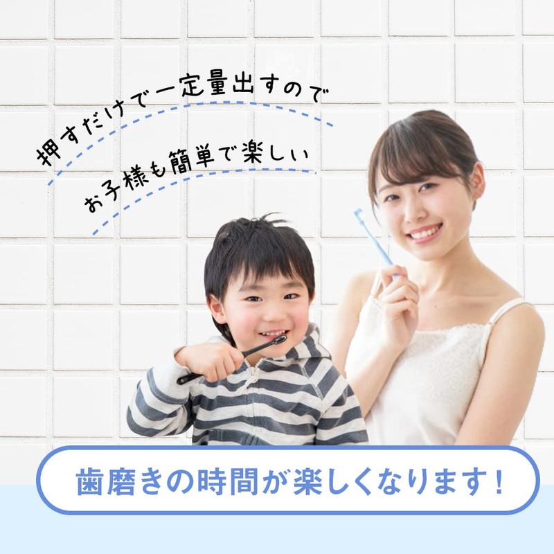 1 Push Toothpaste Dispenser (Gray)