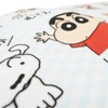 Small Planet Crayon Shin-chan [Pillowcase] Bedding/Self-Introduction