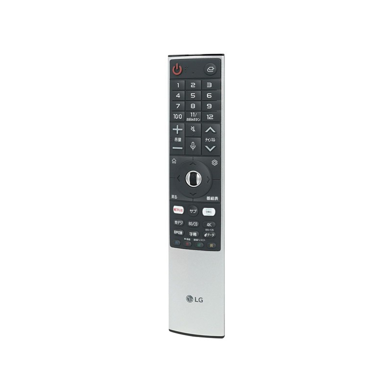 Remote Controller Assembly (LG TV MR20GB)