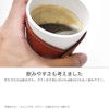 [] HUKURO pitatto Shaft Cup Sleeve Tochigi Leather Genuine Leather