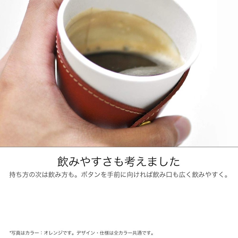 [] HUKURO pitatto Shaft Cup Sleeve Tochigi Leather Genuine Leather