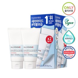 ILLIYOON Ceramide Ato Conentrate Cream 150mL Double Set - ILLIYOON Ceramide Ato Conentrate Cream 150mL Doubl