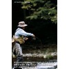 Varivas Super Trout Advanced Double Cross PE X8 Hibis Orange