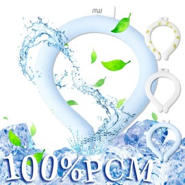 WEIMALL Neck Ice Ring, Neck Cooler, Neck Ring, Heatstroke Prevention, Heat Protection, Summer, 28°C, Outdoor, Running, Fishing, Golf, Cooling Sensation, Energy Saving, Cool, Cooling Ring, Stylish,