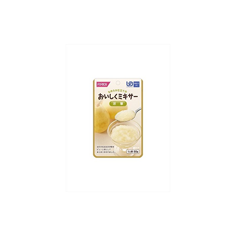 Delicious Mixer Pear G