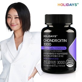 Holidays Chondroitin 3000 60 tablets, 1 bottle (2 month supply) / 홀리데이즈 콘드로이친 3000 60정 1병 (2개월분)