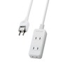 Elecom T-ST02N-2310WH Power Strip, Dust-Proof Shutter, 3 Outlets, 3.3 ft