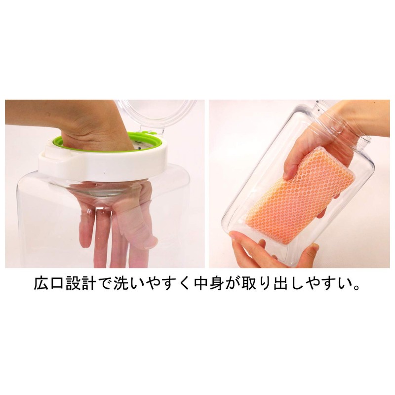 岩崎 Industrial Lustroware keepot Storage Containers 1.6l A – 1083wg