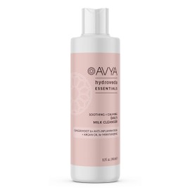 Crema facial ultra rica FRÉ MOISTURIZE ME | Hidratante diario intensivo