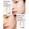 Erinde Foundation Stick, 2 in 1 Design, With Brush, High