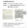 MUSE CTT-433 Muse Fabric Binding Tape, Canvas Tape, T 2.0