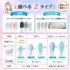 Taiotte Travel Bottle, Shampoo Bottle, For Travel, Refill Bottle In
