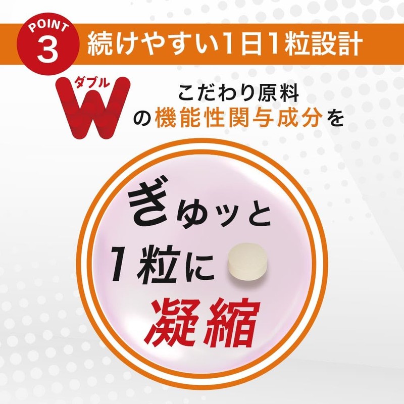 Ogaland 111000290071001 Blood Pressure (30 Capsules / Approx. 1 Month