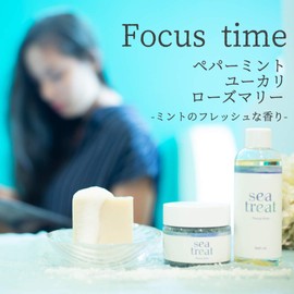 sea treat Fresh Soap, Peppermint, Eucalyptus, Rosemary, Moisturizing, Additive-free, Organic, Mineral Gift, Luxurious Bath Time