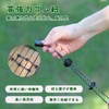 Trekking Pole Holder Mountaineering Rope Trekking Pole Rucksack Cord Fixing