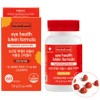 Herbaland Eye Health Lutein Formula Vegetable Gummies, 60 Tablets, 1 Piece / 허벌랜드 눈건강 루테인 포뮬러 식물성 구미젤리, 60정, 1개