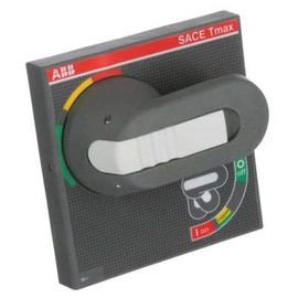 VARIDEPTH HNDL T4-T5 Gray, KT5VD-H