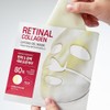 Dermatory Retinal Collagen / Glutathione Gel Mask Sheet 2 Types