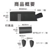 Seikosangyo EH-184 EXEA Gap Pocket, Genuine Leather Style, Car Storage