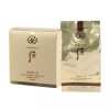 The History of Whoo 공진향 미 럭셔리 골든 쿠션 23호 리필 Gongjinhyang Mi Luxury Golden Cushion No. 23 Refill [[0001]Basic Product]