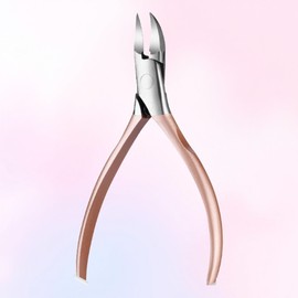 Tuyumall Hyeopryeok Eopche Nail Care Pliers Grooming Pliers Toenail Fungus Scissors Neat Nipper