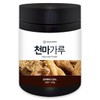 Hello, premium domestic Muju Gastrodia elata powder / 헬로우 국산 프리미엄 무주 천마 분말