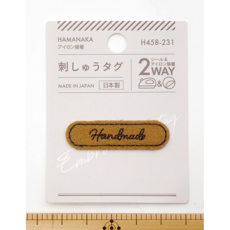 Hamanaka Seal & Iron On Patch Embroidery Tag 2nd Logo,
