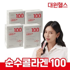 더 콜라겐100 4박스 The Collagen 100 4 Boxes