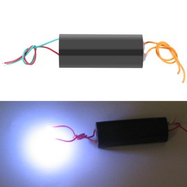 Akozon High Voltage Generator DC6-12V High Voltage Pulse Generator 1000kV Super Electric Arc Module