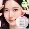 keybo No Glue Eyelash BBiBBi Lash SET - #Natural Bulk
