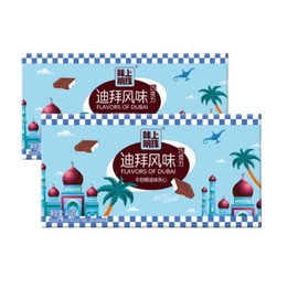 Dubai Chocolate Pistachio Kunafa,Luxury Rich Chocolate,Dubai Chocolate with Shredded Phyllo Dough,Gift Package for Special Occasions(Pack of 2)2.82Oz(Coconut flavor)