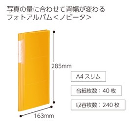 Kokuyo La NA240Y Novita File Photo Album, A4 Slim, 240 Sheets, Yellow