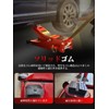 Largoods Jack Up Adapter Rubber Material Anti-Slip Square Jack Stand