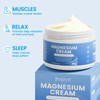 Magnesium Cream for Sleep: Magnesium Lotion Easily Absorbed by Muscles