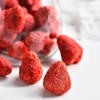 Dried Strawberries 5.29oz Strawberry Crisps Fruit Snacks Dried Fruit Crispy
