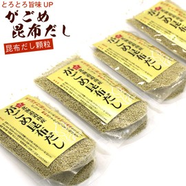 Gagome Kombu Dashi Dashi Granules, 2.5 oz (70 g) x 4 Bags (About 168 Cups of Miso Soup), Gagome Kelp Taste and Flavor, Delicious Seasoning Made in Hokkaido