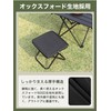 Letics Folding Chair, Outdoor, Lightweight, Convenient to Carry, Portable, Simple