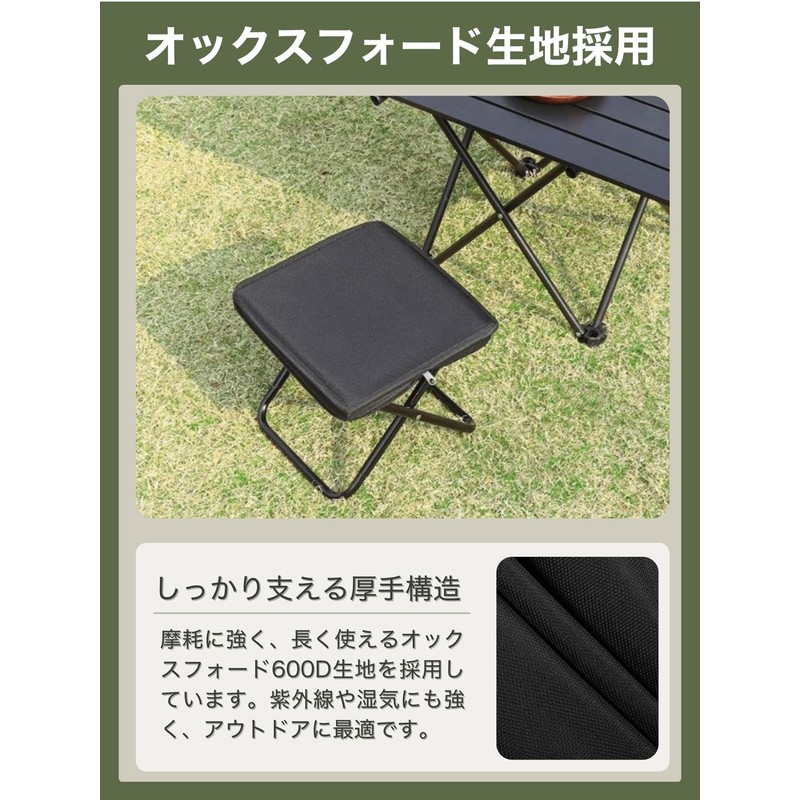 Letics Folding Chair, Outdoor, Lightweight, Convenient to Carry, Portable, Simple