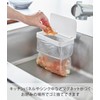 Yamazaki 1919 Magnetic Plastic Bag Holder with Lid, White, W