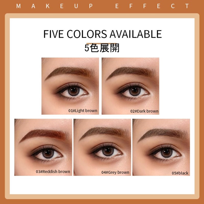 New Feeling Eyebrow 4d Liquid Eyebrow Eyebrow Color Retaining Crisp