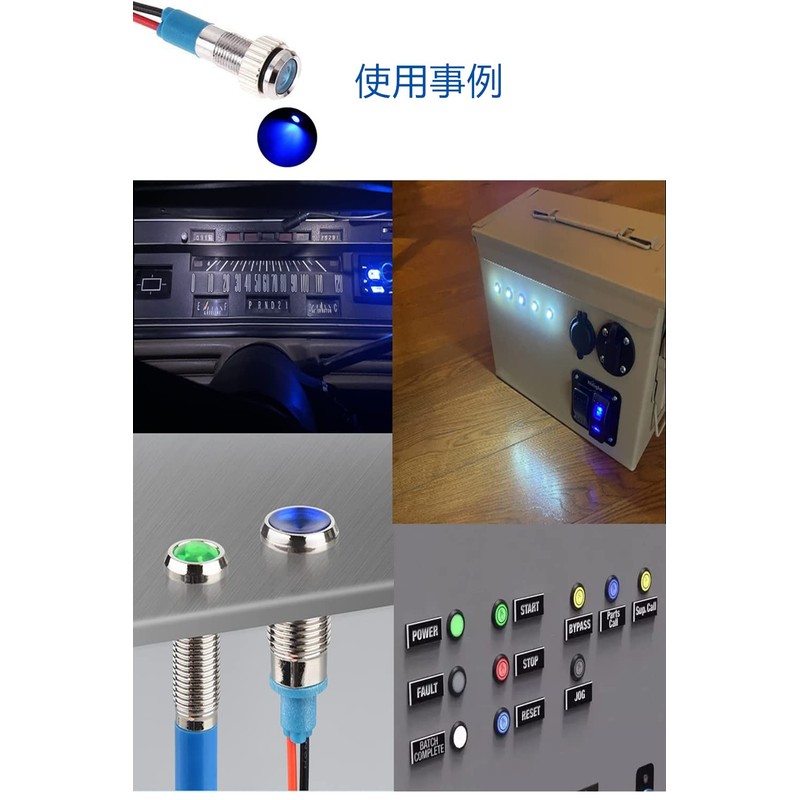 YFFSFDC 8mm DC 12-24V LED Waterproof Indicator Light Pilot Light