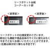 Kokuyo P3May-335NDM Posty Business Card Holder, Paper Type, Gray, A4,