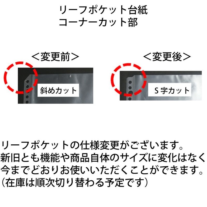 Kokuyo P3May-335NDM Posty Business Card Holder, Paper Type, Gray, A4,