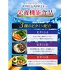 【Large Capacity 2-Month Supply × High Concentration Omega-3】Omega Blue Premium
